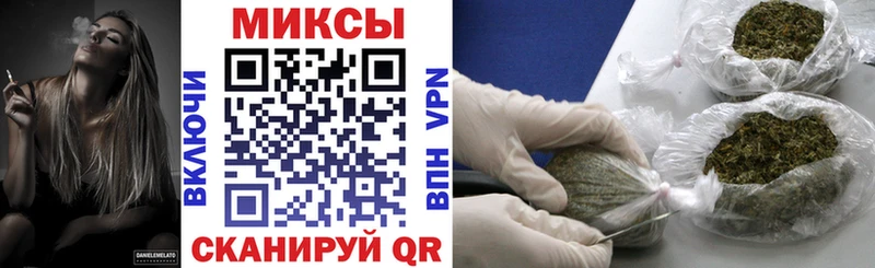 цена наркотик  Кремёнки  Бутират BDO 