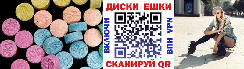 ЭКСТАЗИ Philipp Plein  Кремёнки 