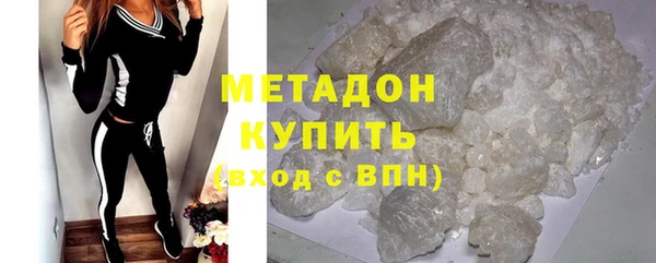 apvp Саяногорск