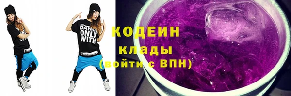 а пвп мука Белоозёрский