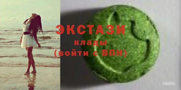 а пвп мука Белоозёрский