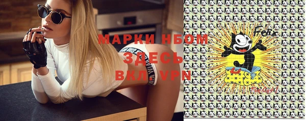 а пвп мука Белоозёрский