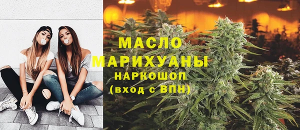 2c-b Беломорск