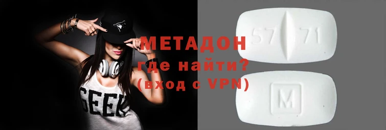 а пвп мука Белоозёрский