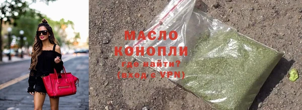 шишки Навашино