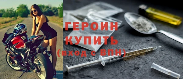кокаин колумбия Сафоново