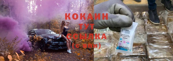 а пвп мука Белоозёрский