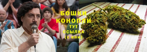 а пвп мука Белоозёрский