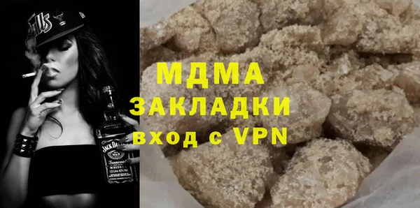 а пвп мука Белоозёрский