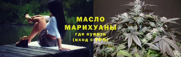 а пвп мука Белоозёрский