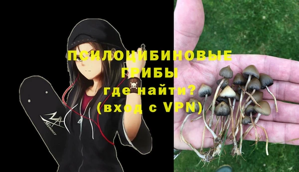 а пвп мука Белоозёрский
