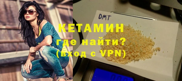 2c-b Беломорск