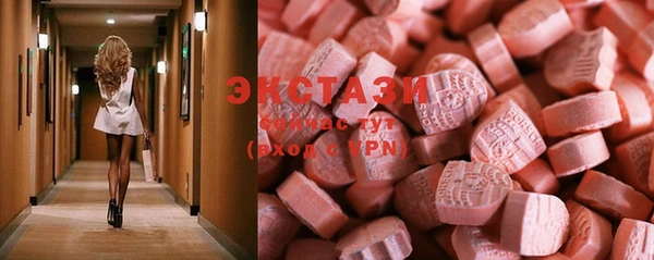 а пвп мука Белоозёрский