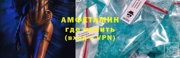 2c-b Беломорск
