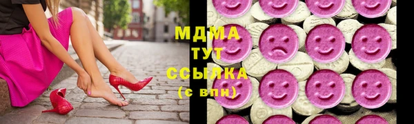 MESCALINE Магас