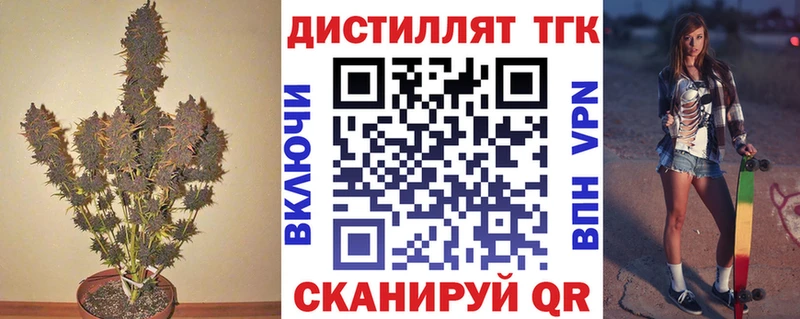 даркнет сайт  Кремёнки  ТГК гашишное масло 